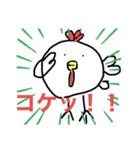 ひよこなの？にわとりなの？All（個別スタンプ：8）