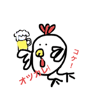 ひよこなの？にわとりなの？All（個別スタンプ：12）