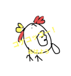 ひよこなの？にわとりなの？All（個別スタンプ：15）