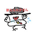 ひよこなの？にわとりなの？All（個別スタンプ：16）