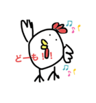 ひよこなの？にわとりなの？All（個別スタンプ：22）