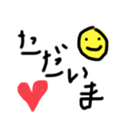 スマイル★（個別スタンプ：10）