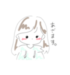 ルームウェア女子（個別スタンプ：3）