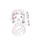 ルームウェア女子（個別スタンプ：7）