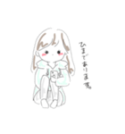 ルームウェア女子（個別スタンプ：8）