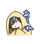 男子が使いたいフレーズ（個別スタンプ：1）
