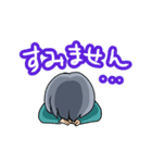 男子が使いたいフレーズ（個別スタンプ：2）