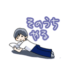 男子が使いたいフレーズ（個別スタンプ：8）
