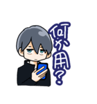 男子が使いたいフレーズ（個別スタンプ：9）