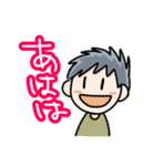 男子が使いたいフレーズ（個別スタンプ：10）