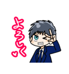 男子が使いたいフレーズ（個別スタンプ：14）