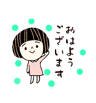 ワンピのぴーちゃん（個別スタンプ：2）