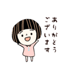 ワンピのぴーちゃん（個別スタンプ：3）