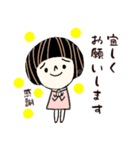 ワンピのぴーちゃん（個別スタンプ：5）