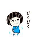 ワンピのぴーちゃん（個別スタンプ：9）