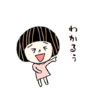 ワンピのぴーちゃん（個別スタンプ：10）
