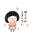 ワンピのぴーちゃん（個別スタンプ：13）
