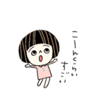ワンピのぴーちゃん（個別スタンプ：15）