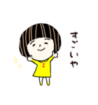 ワンピのぴーちゃん（個別スタンプ：16）