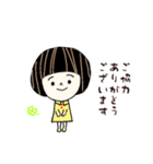 ワンピのぴーちゃん（個別スタンプ：24）