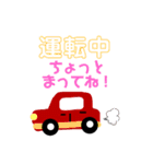 ぎょろぴー3（個別スタンプ：2）