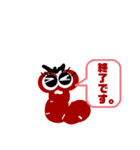 ぎょろぴー3（個別スタンプ：19）