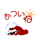 ぎょろぴー3（個別スタンプ：22）