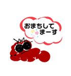 ぎょろぴー3（個別スタンプ：32）