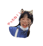 みんなで優勝（個別スタンプ：1）