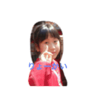 みんなで優勝（個別スタンプ：5）
