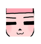 さ。です。（個別スタンプ：16）
