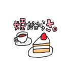 さ。です。（個別スタンプ：18）