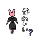 さ。です。（個別スタンプ：22）