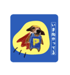 おにやまさんのスタンプ（個別スタンプ：1）