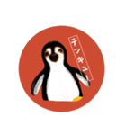 おにやまさんのスタンプ（個別スタンプ：5）
