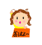 ほのぼのおしゃれガール（個別スタンプ：1）