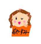 ほのぼのおしゃれガール（個別スタンプ：2）