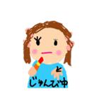 ほのぼのおしゃれガール（個別スタンプ：3）