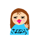 ほのぼのおしゃれガール（個別スタンプ：6）