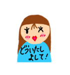 ほのぼのおしゃれガール（個別スタンプ：9）