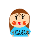 ほのぼのおしゃれガール（個別スタンプ：15）
