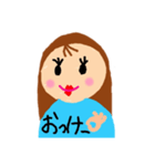 ほのぼのおしゃれガール（個別スタンプ：16）