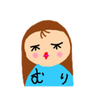 ほのぼのおしゃれガール（個別スタンプ：17）