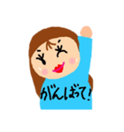 ほのぼのおしゃれガール（個別スタンプ：21）