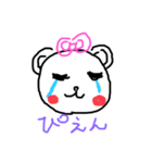 からぴっくまたん（個別スタンプ：2）
