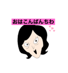 トシのスタンプ❤️（個別スタンプ：1）