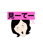 トシのスタンプ❤️（個別スタンプ：2）