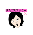 トシのスタンプ❤️（個別スタンプ：3）