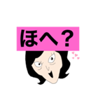 トシのスタンプ❤️（個別スタンプ：5）