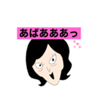 トシのスタンプ❤️（個別スタンプ：7）